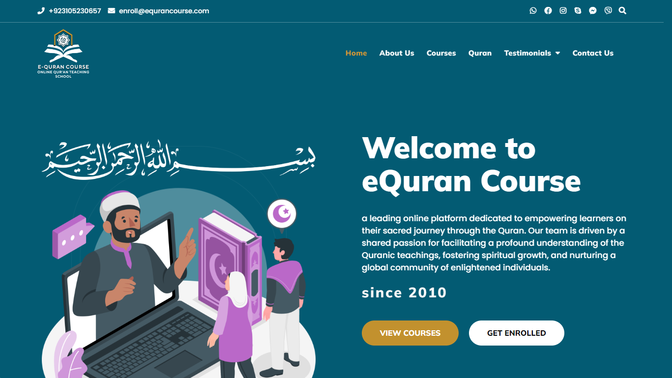 Home eQuran Course 2